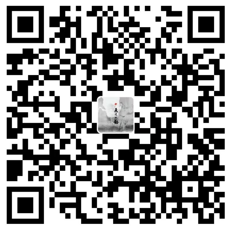 支付宝打赏二维码